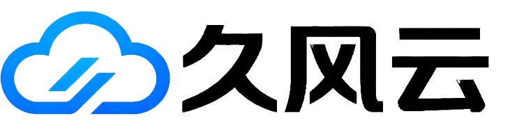 久风云互联